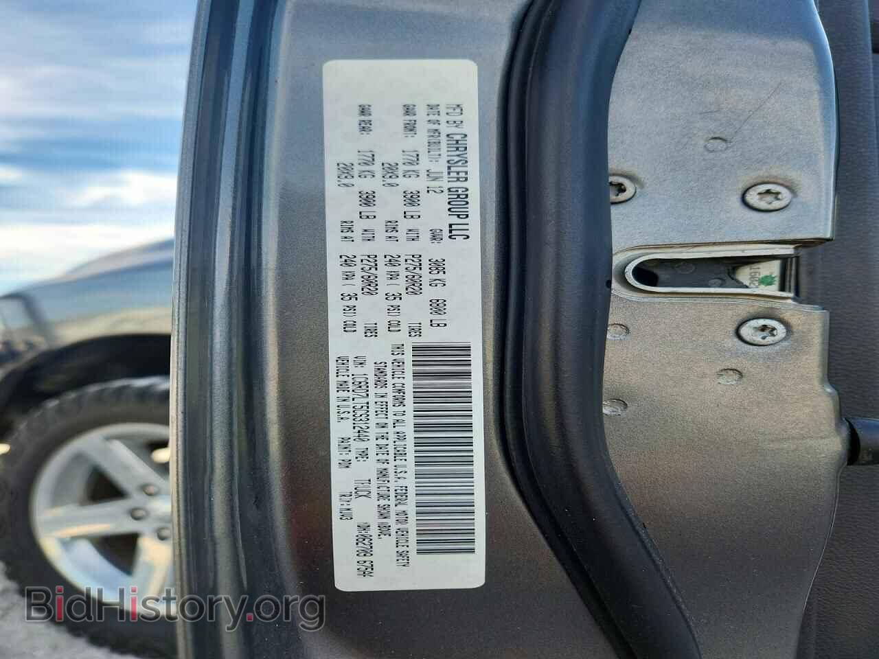 2012 DODGE RAM 1500 - VIN: 1C6RD7LT5CS312440 - Photo 12