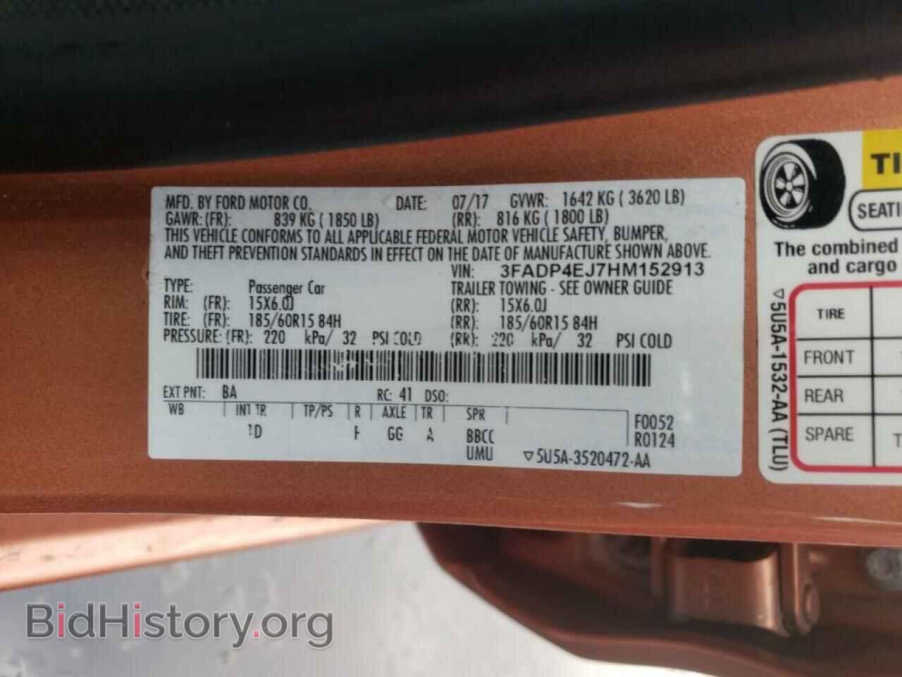 2017 FORD FIESTA - VIN: 3FADP4EJ7HM152913 - Фото 10