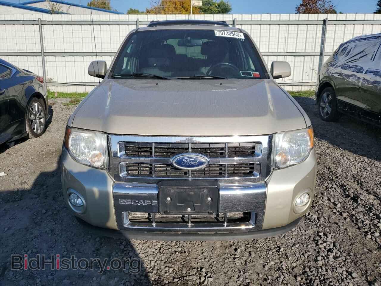 2011 FORD ESCAPE - VIN: 1FMCU9EG7BKB50461 - Фото 5