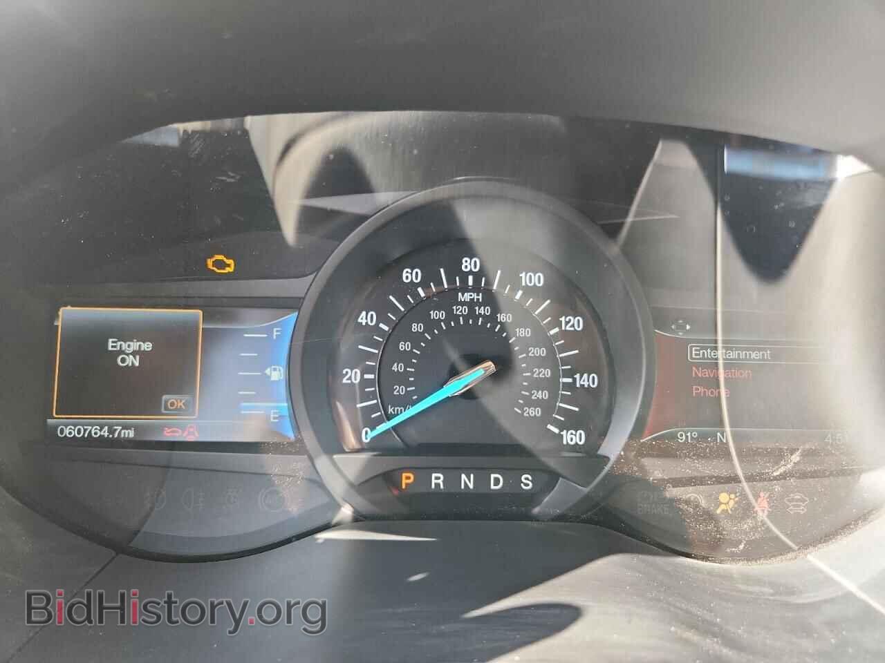 2017 FORD EDGE - VIN: 2FMPK3K91HBC68759 - Фото 9