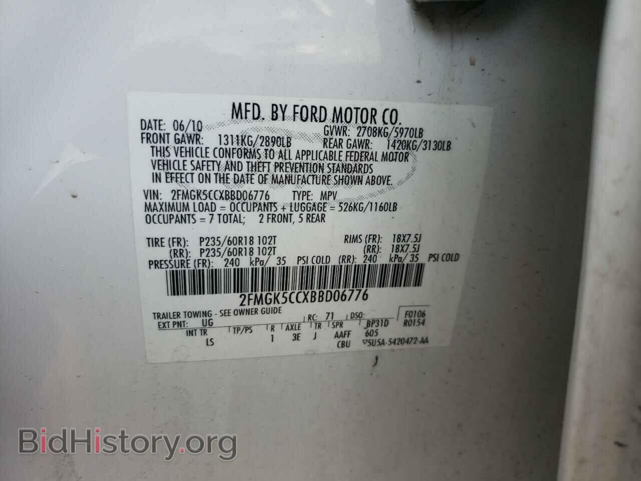 2011 FORD FLEX - VIN: 2FMGK5CCXBBD06776 - Photo 10