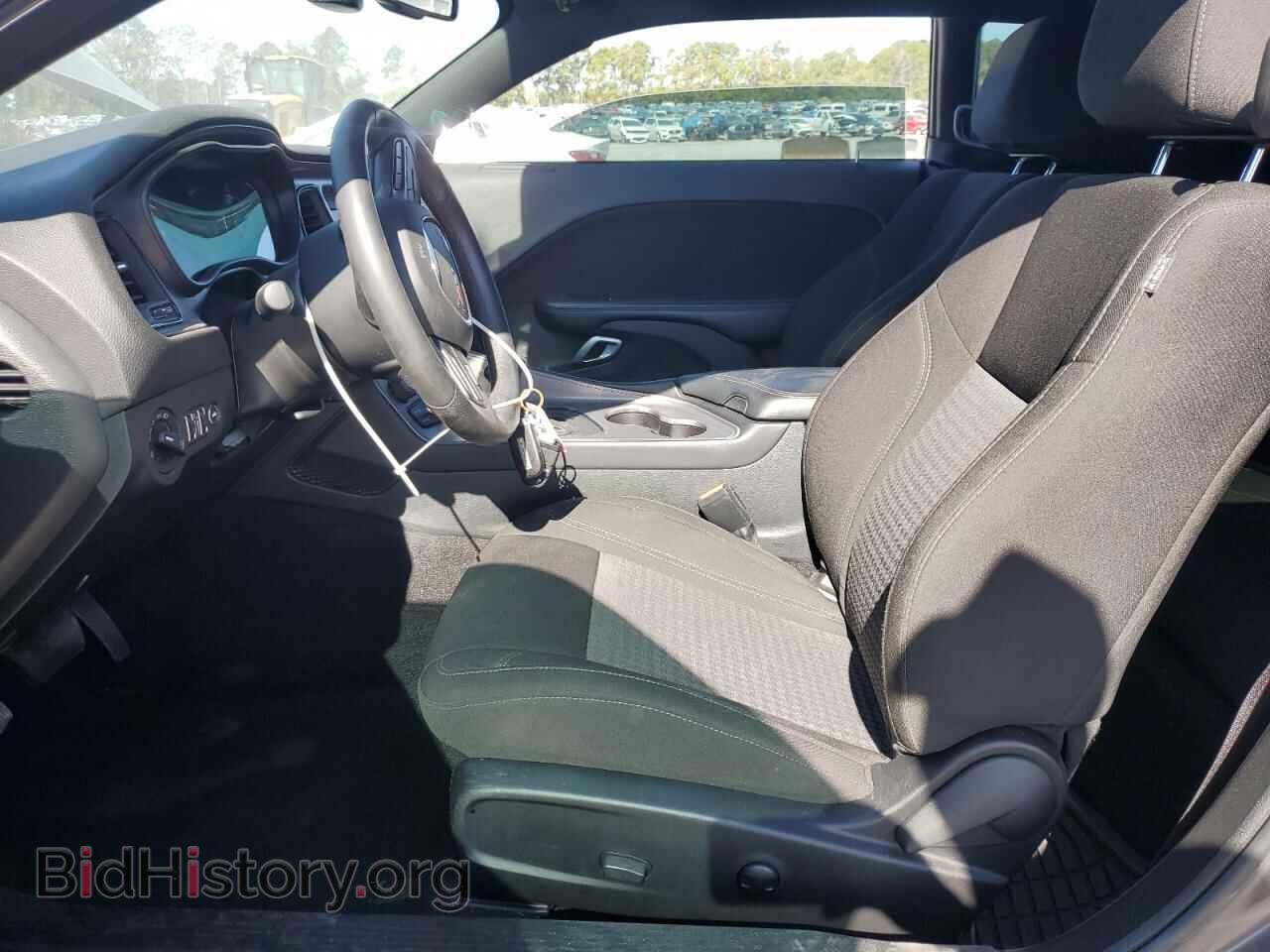 2023 DODGE CHALLENGER - VIN: 2C3CDZGG9PH522161 - Фото 7