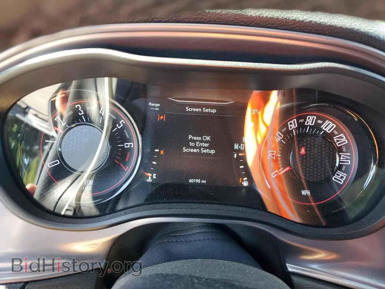 2023 DODGE CHALLENGER - VIN: 2C3CDZGG9PH522161 - Фото 9