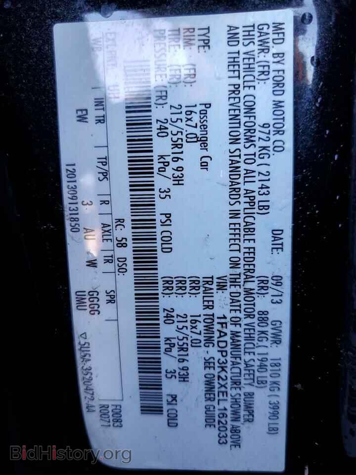 2014 FORD FOCUS - VIN: 1FADP3K2XEL162033 - Photo 12