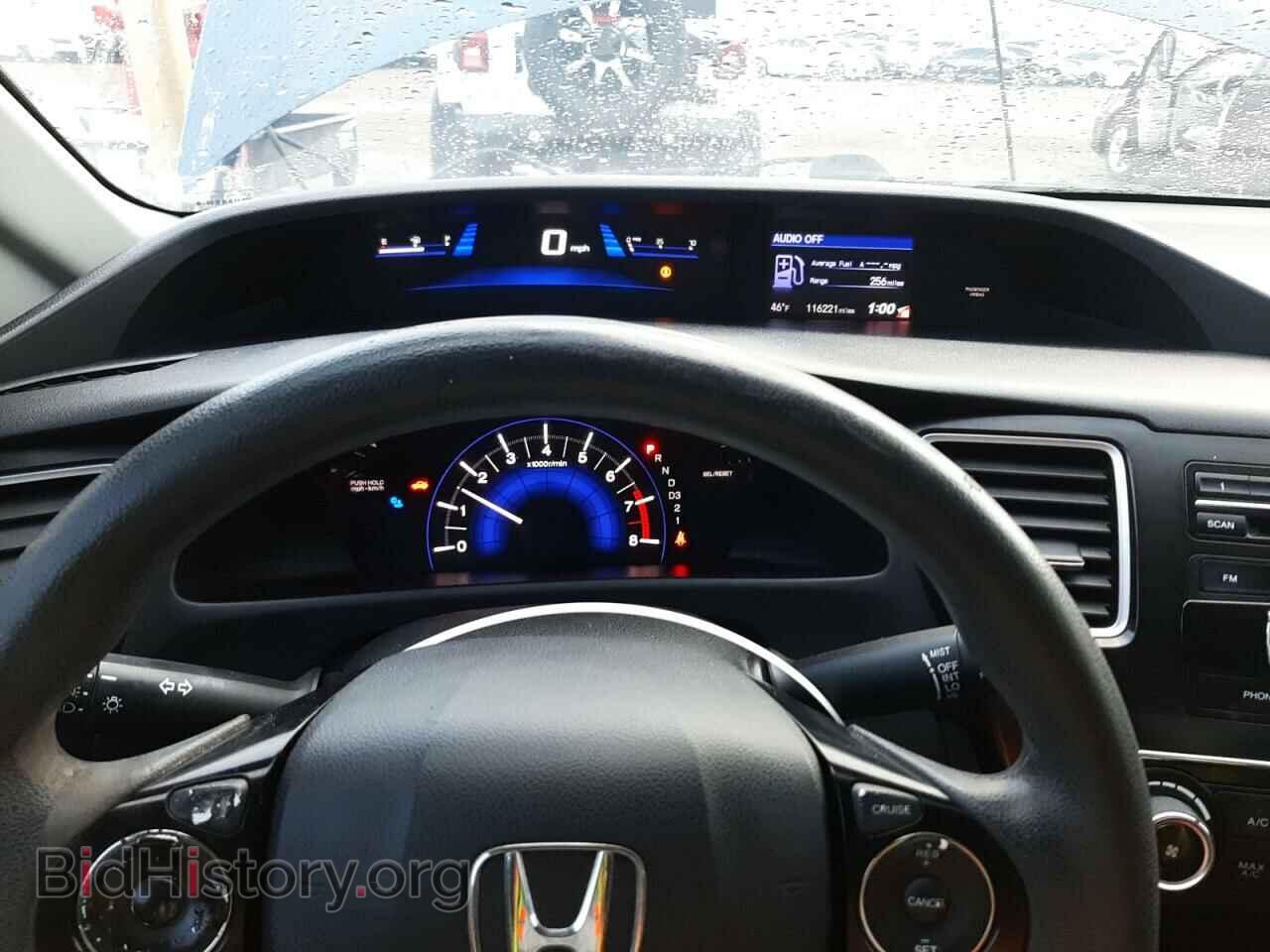 2013 HONDA CIVIC - VIN: 2HGFB2F50DH523511 - Фото 9