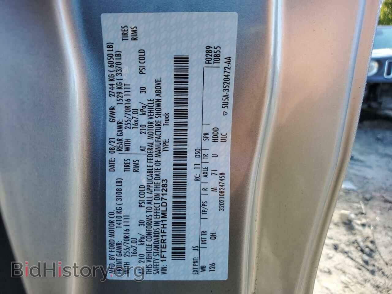 2021 FORD RANGER - VIN: 1FTER1FH1MLD71283 - Photo 12