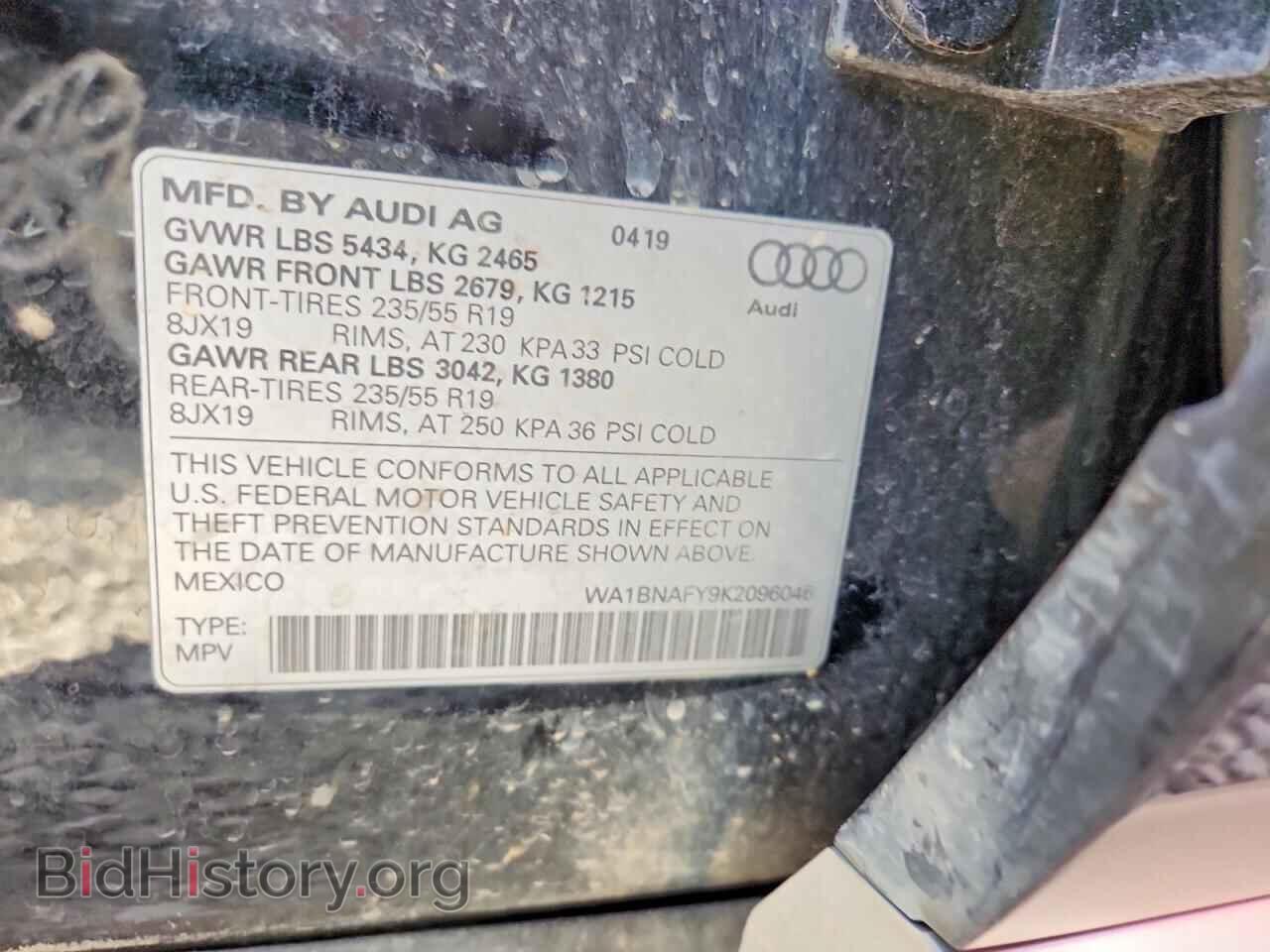 2019 AUDI Q5 - VIN: WA1BNAFY9K2096046 - Photo 12