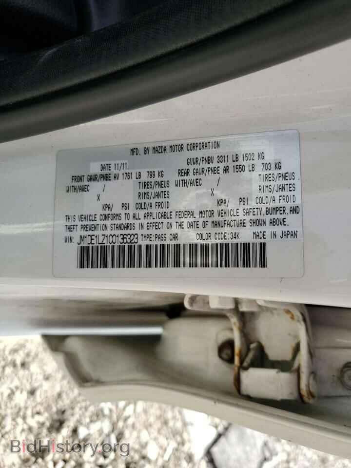 2012 MAZDA 2 - VIN: JM1DE1LZ1C0136323 - Фото 12