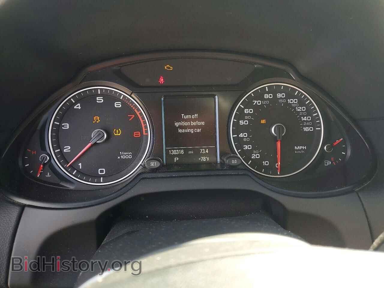2017 AUDI Q5 - VIN: WA1C2AFP8HA042157 - Photo 9