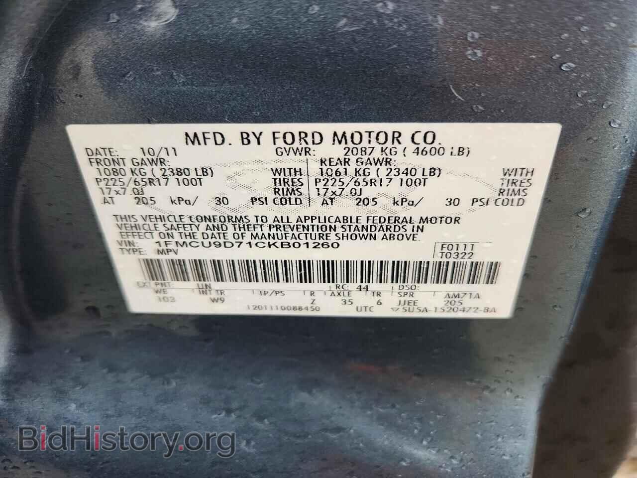2012 FORD ESCAPE - VIN: 1FMCU9D71CKB01260 - Фото 13