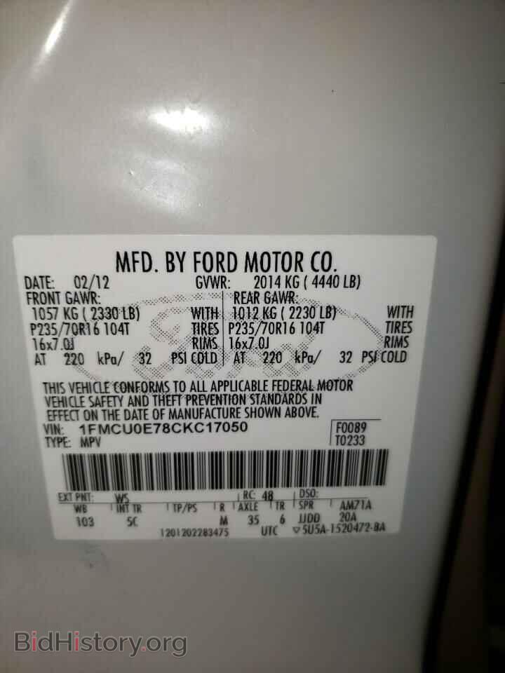 2012 FORD ESCAPE - VIN: 1FMCU0E78CKC17050 - Фото 13