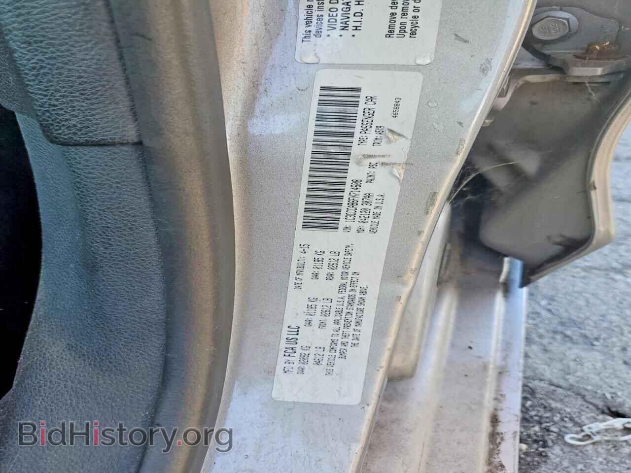 2015 CHRYSLER 200 - VIN: 1C3CCCAB6FN714608 - Фото 12