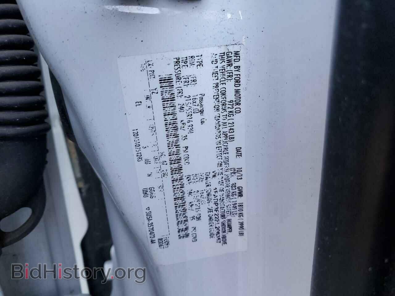 2014 FORD FOCUS - VIN: 1FADP3F22EL206357 - Фото 12