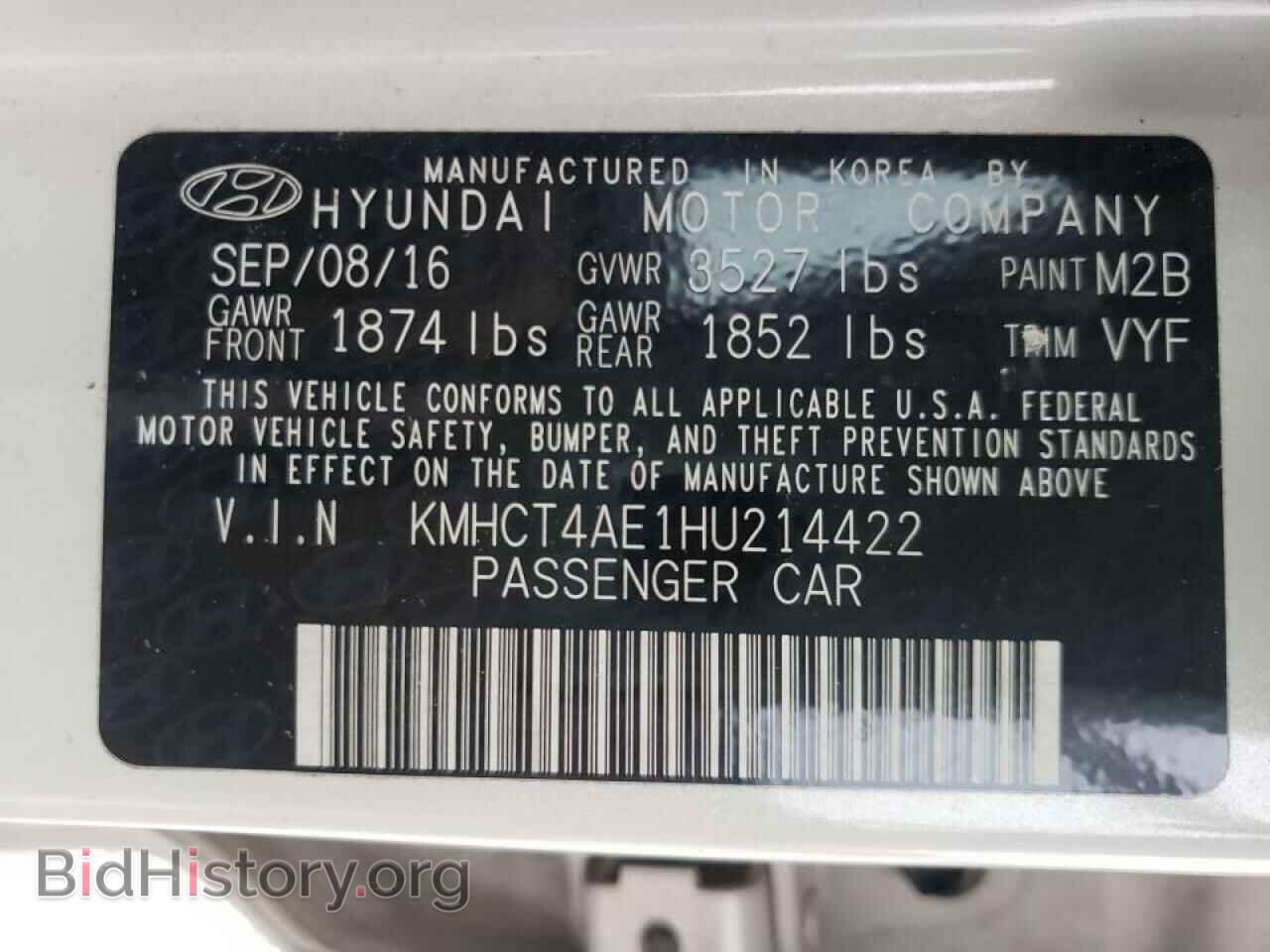 2017 HYUNDAI ACCENT - VIN: KMHCT4AE1HU214422 - Фото 10