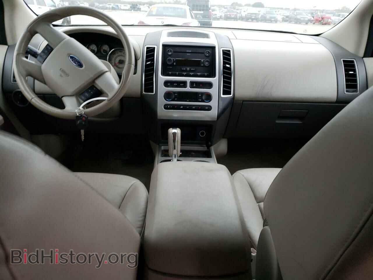 2007 FORD EDGE - VIN: 2FMDK49C37BA32624 - Фото 8