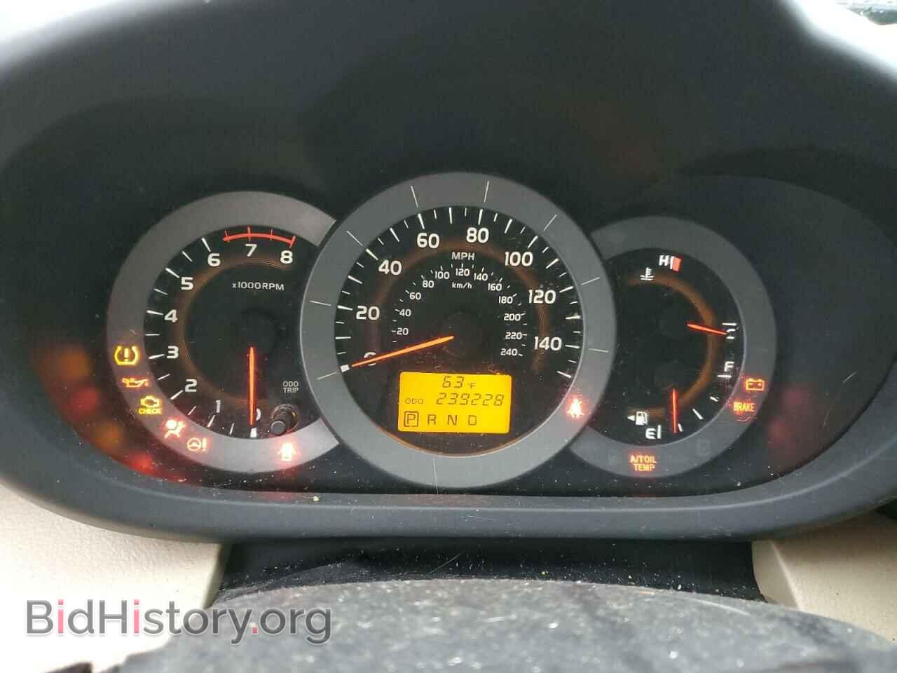 2011 TOYOTA RAV4 - VIN: 2T3DK4DV2BW041964 - Фото 9