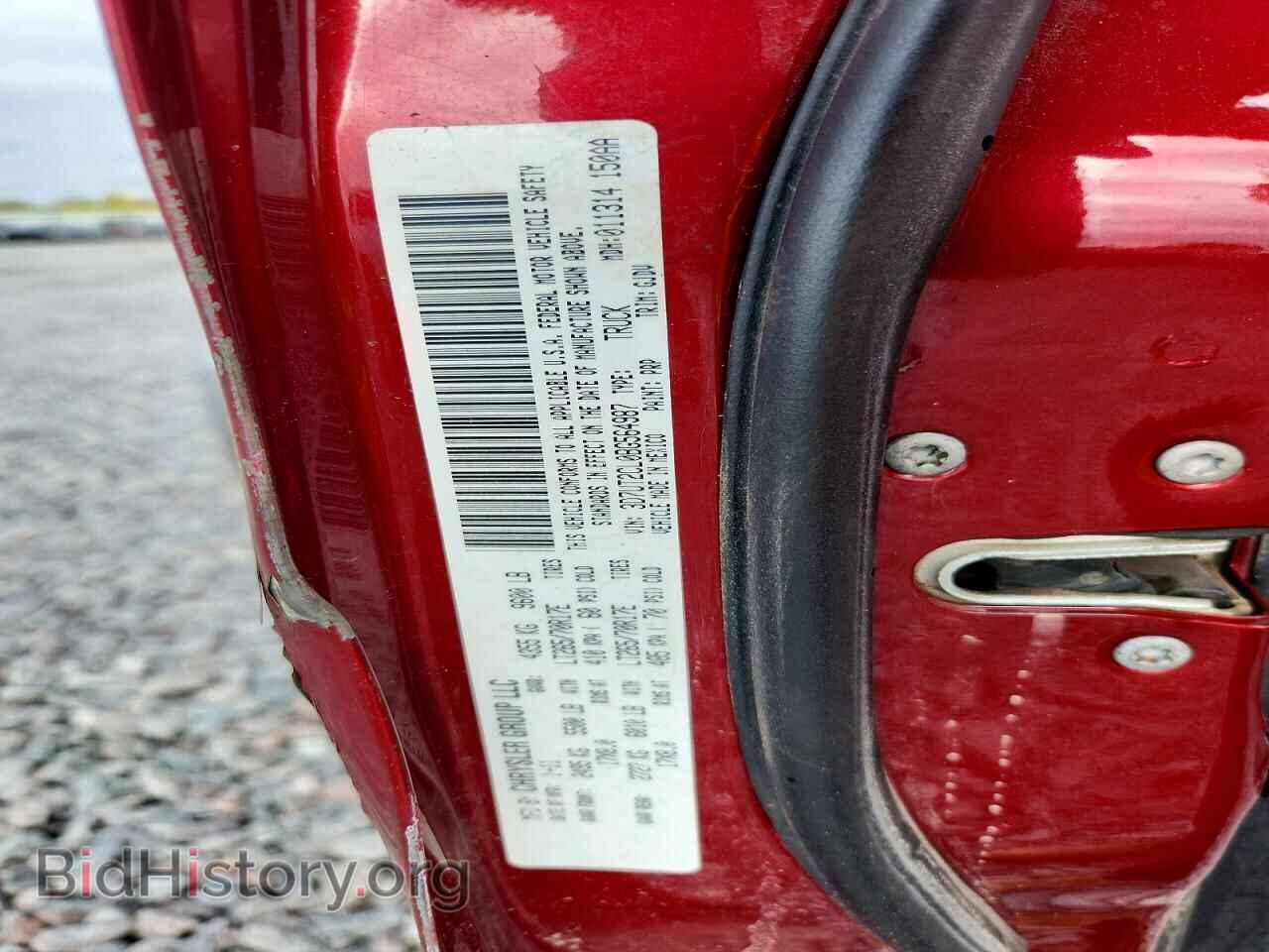 2011 DODGE RAM 2500 - VIN: 3D7UT2CL0BG564987 - Photo 12