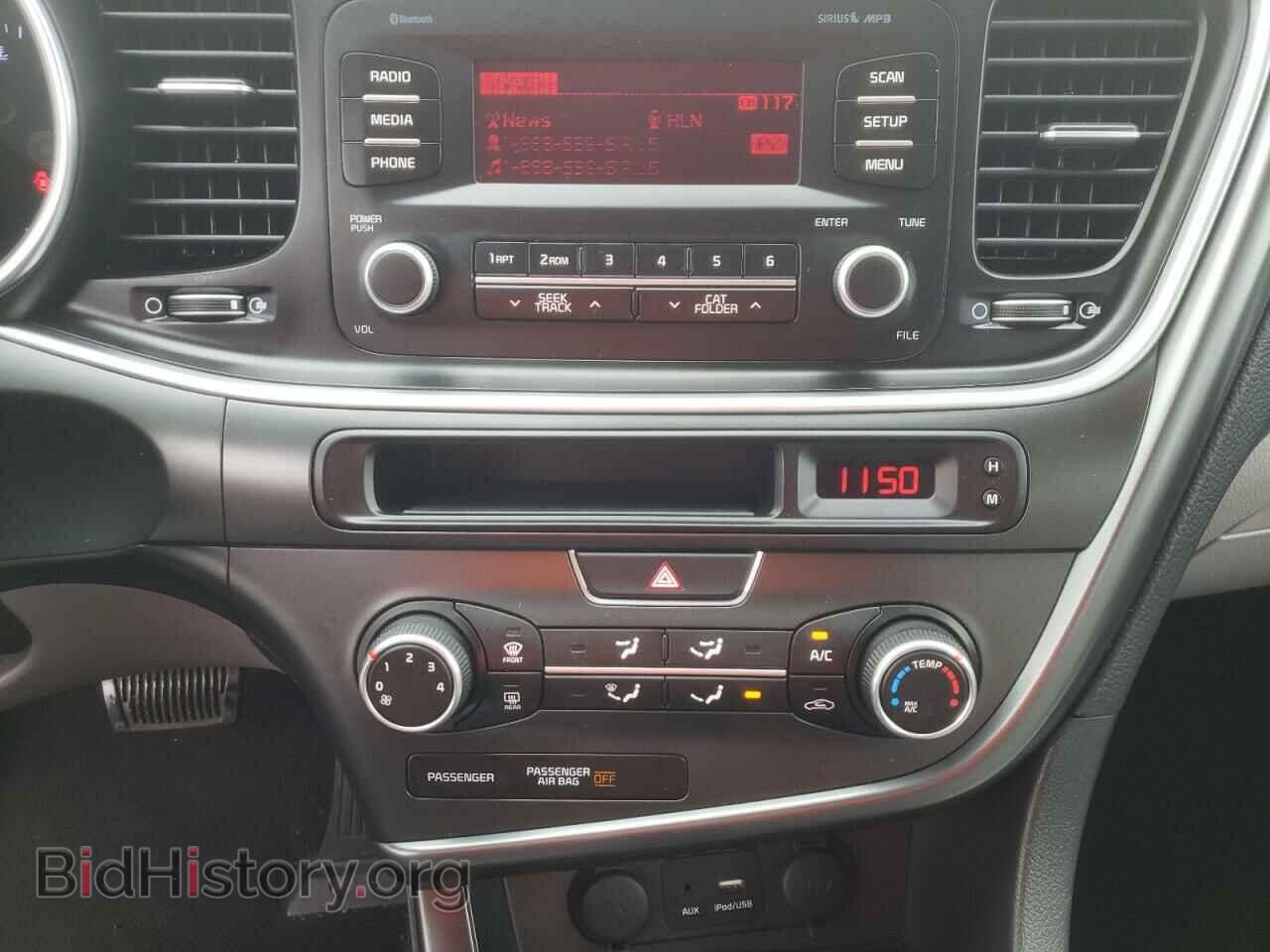 2015 KIA OPTIMA - VIN: KNAGM4A70F5644158 - Фото 9