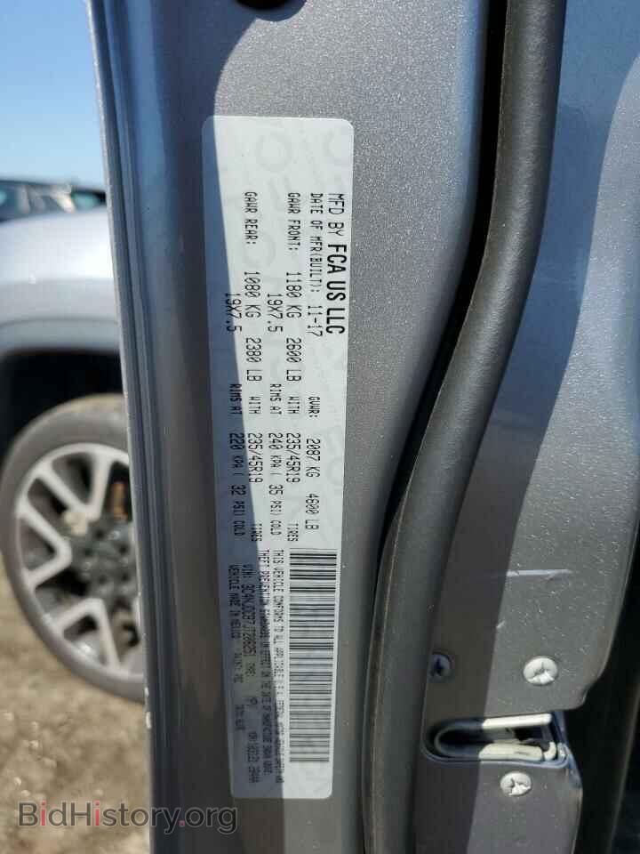 2018 JEEP COMPASS - VIN: 3C4NJDCB7JT206251 - Photo 12