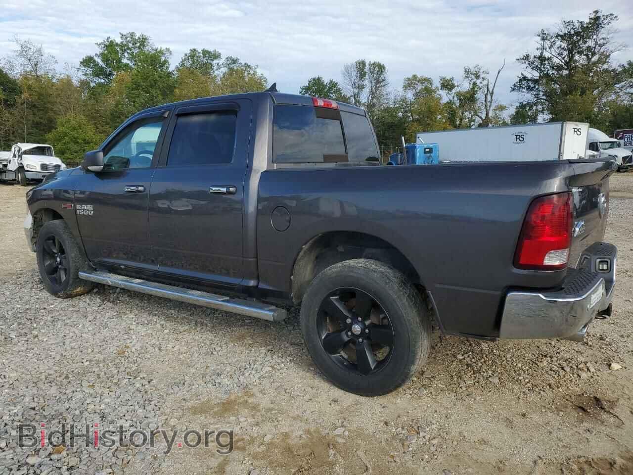 2015 RAM 1500 - VIN: 1C6RR7LMXFS726134 - Фото 2