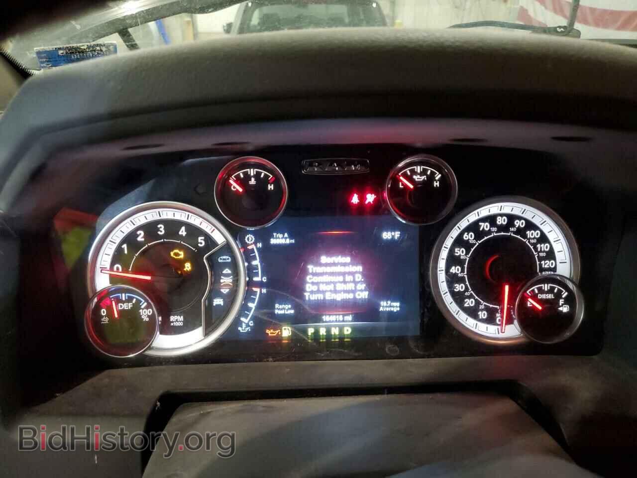 2015 RAM 1500 - VIN: 1C6RR7LMXFS726134 - Фото 9