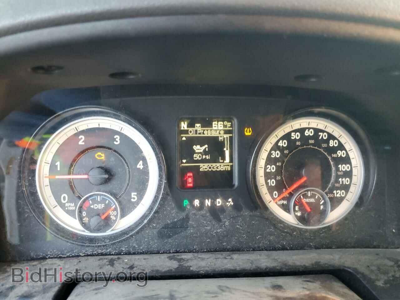 2015 RAM All Models - VIN: 3C6UR5CL4FG501091 - Photo 9