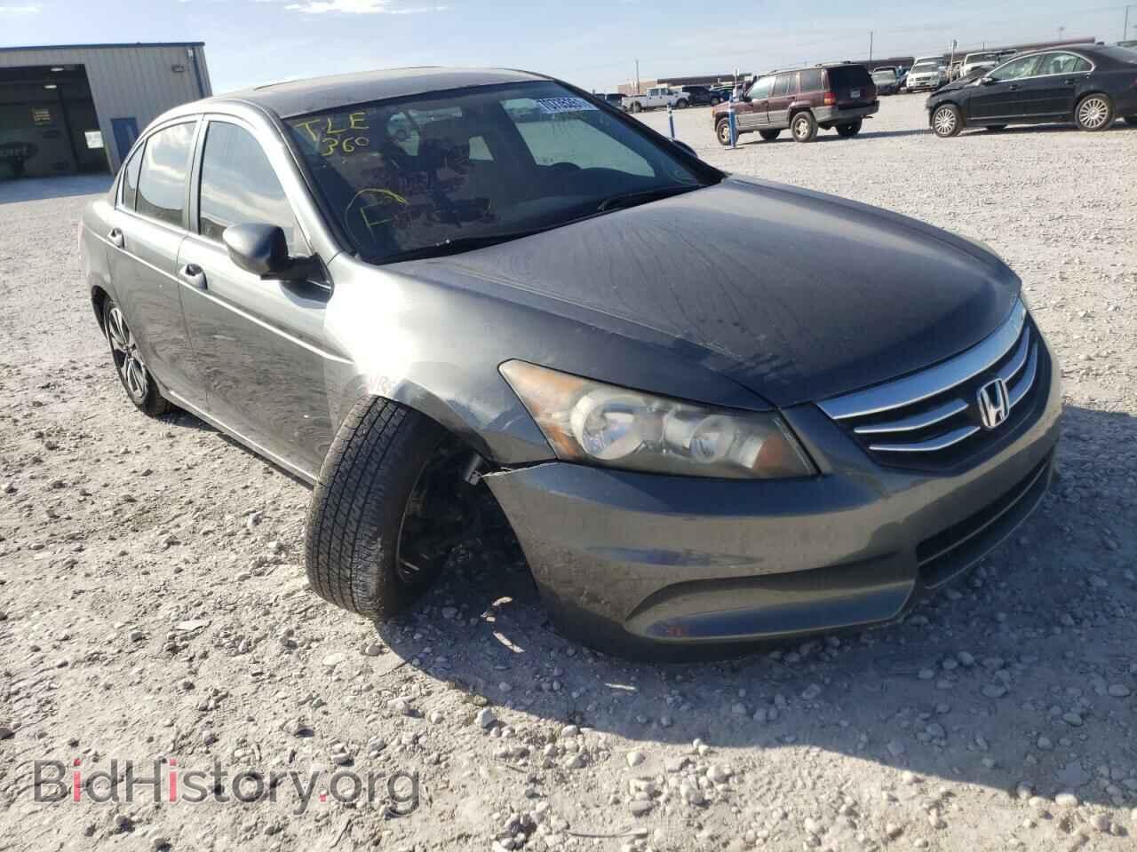 Photo 1HGCP2F84BA106855 - HONDA ACCORD 2011