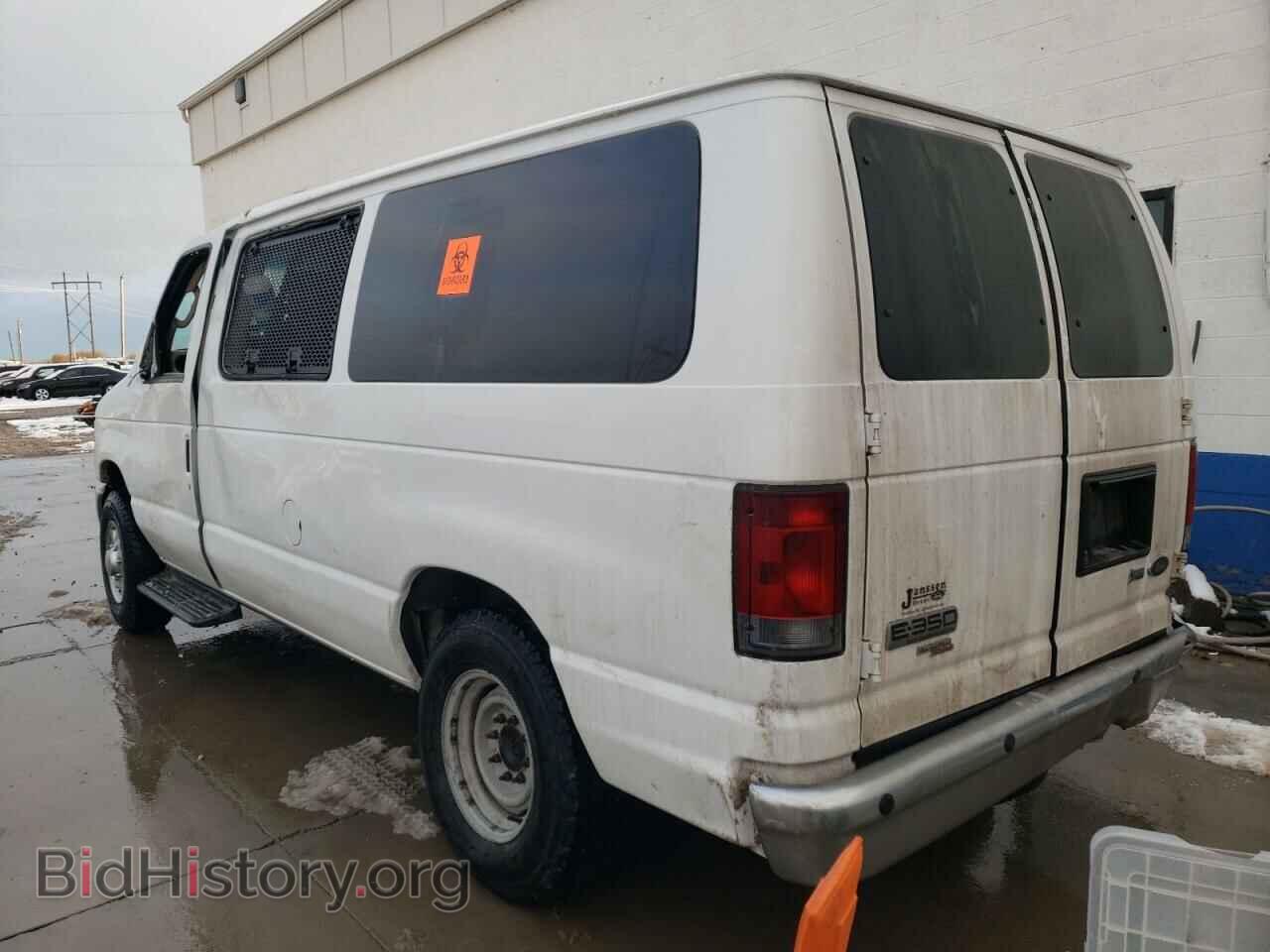 2013 FORD ECONOLINE - VIN: 1FBNE3BL1DDA35147 - Photo 2
