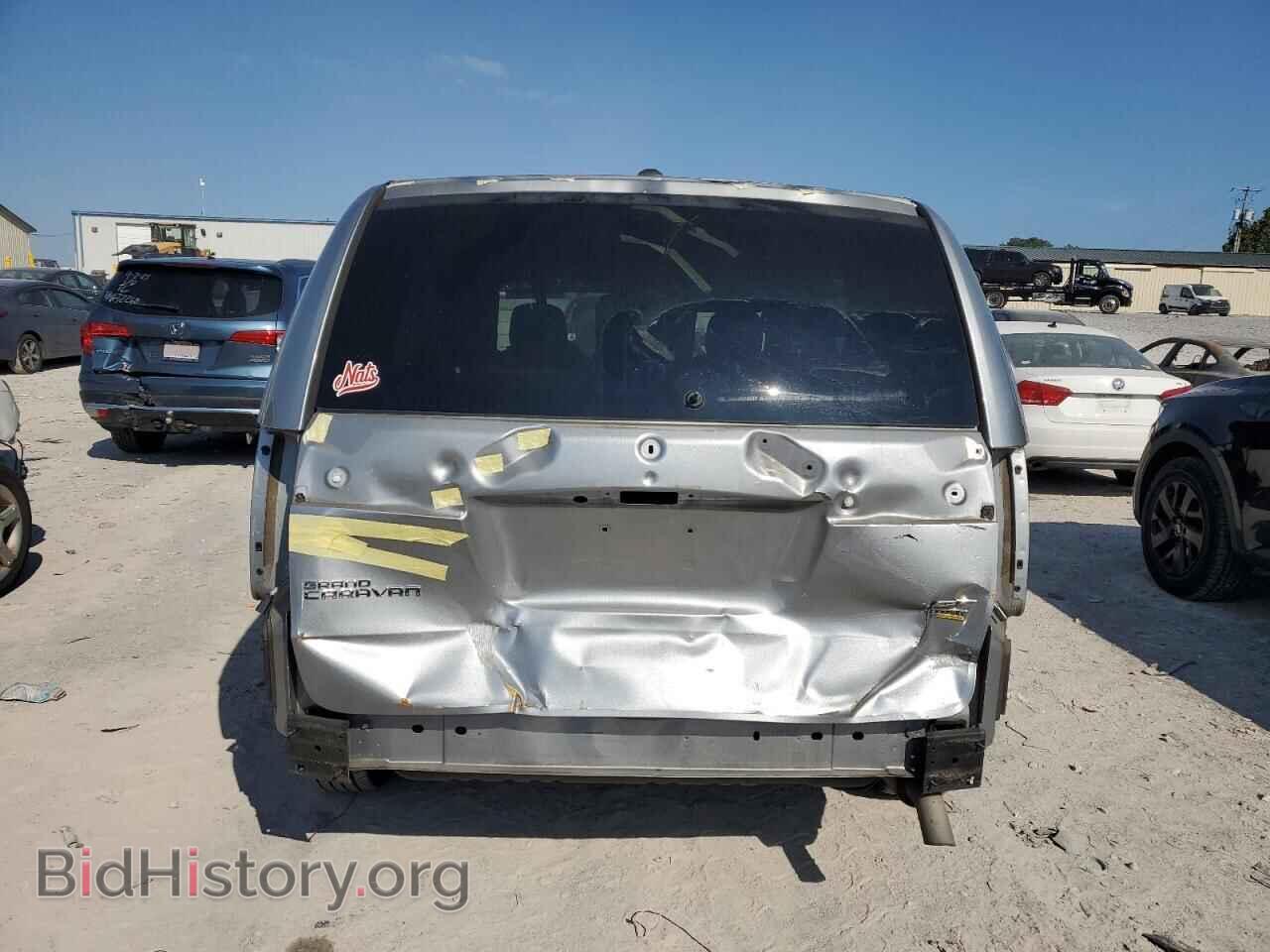 2019 DODGE CARAVAN - VIN: 2C4RDGEG7KR529495 - Фото 6