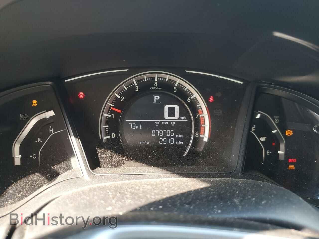 2017 HONDA CIVIC - VIN: 19XFC2F55HE075828 - Фото 9