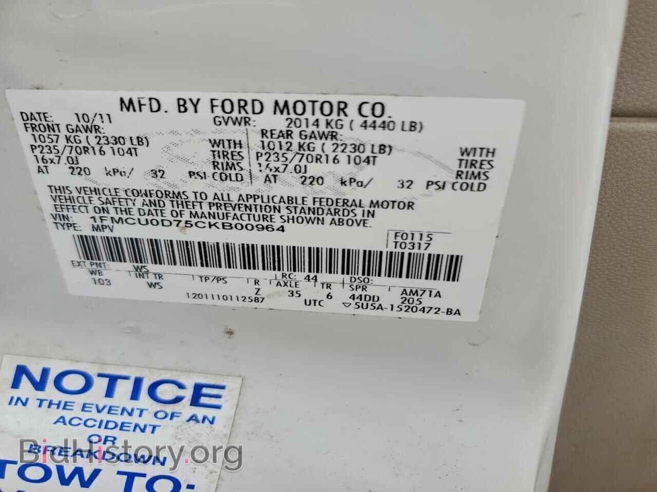 2012 FORD ESCAPE - VIN: 1FMCU0D75CKB00964 - Photo 13