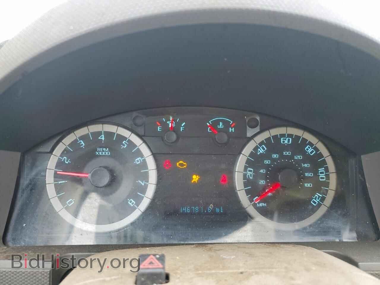 2012 FORD ESCAPE - VIN: 1FMCU0D75CKB00964 - Photo 9