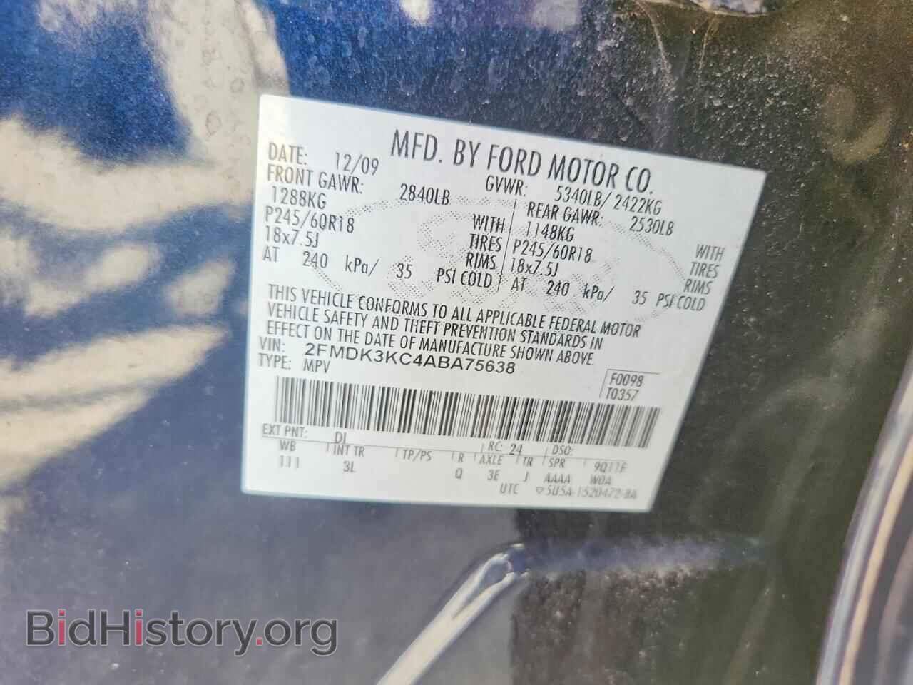 2010 FORD EDGE - VIN: 2FMDK3KC4ABA75638 - Фото 13