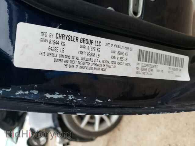 2013 DODGE DART - VIN: 1C3CDFBA7DD307517 - Фото 10