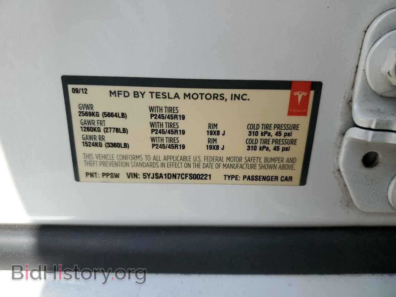 2012 TESLA MODEL S - VIN: 5YJSA1DN7CFS00221 - Фото 12