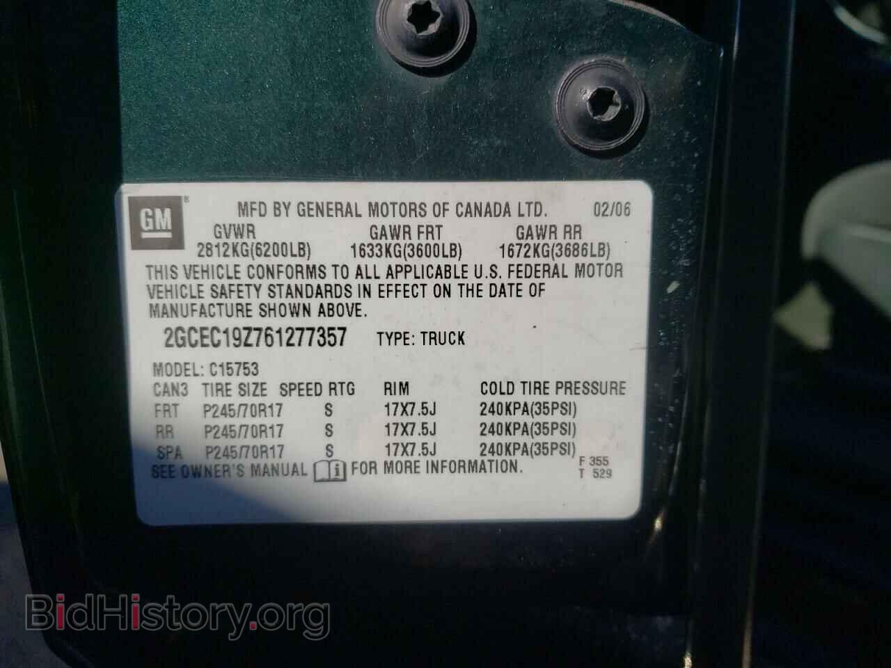 2006 CHEVROLET SILVERADO - VIN: 2GCEC19Z761277357 - Фото 10