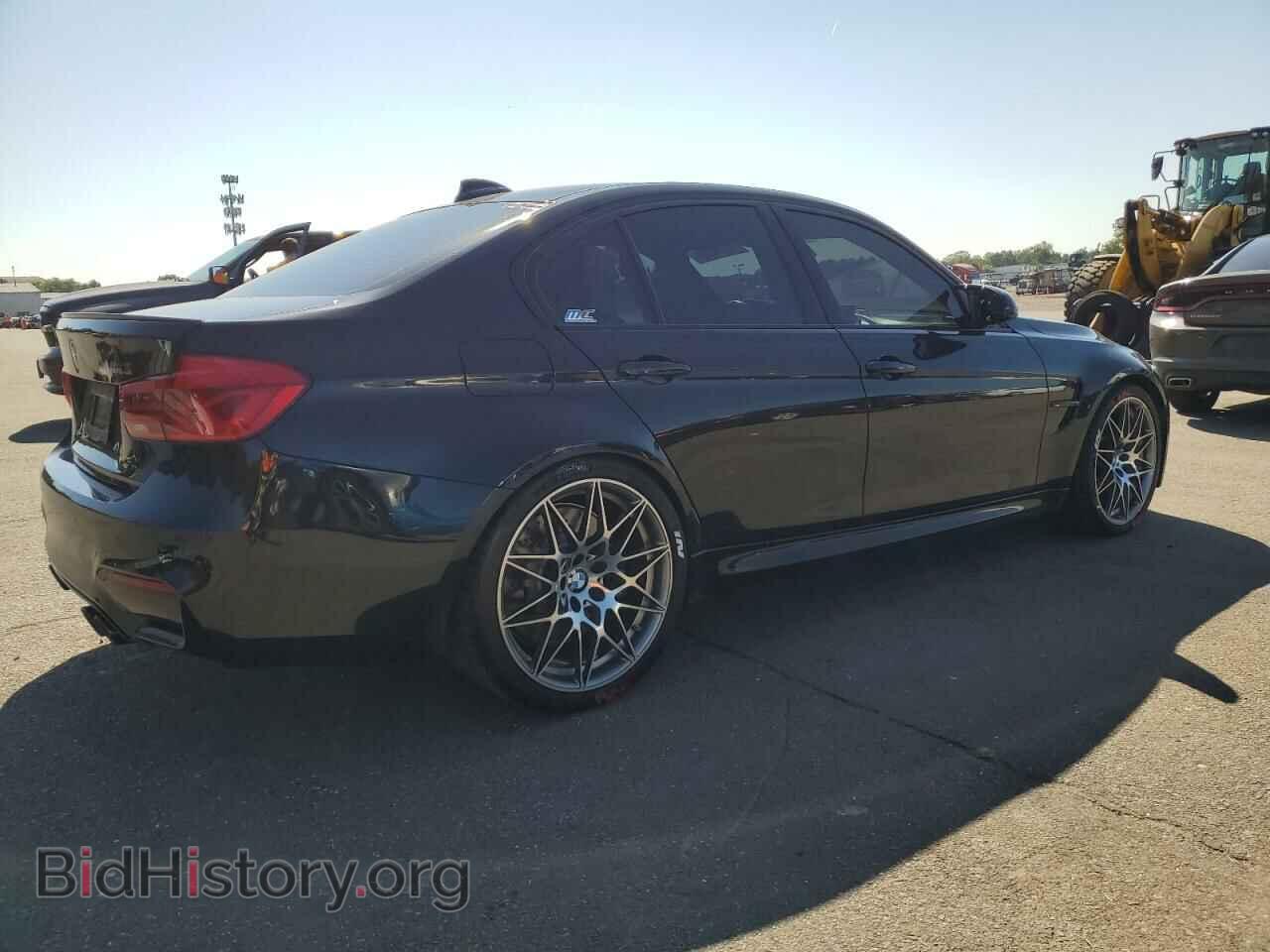 2016 BMW M3 - VIN: WBS8M9C57G5G41626 - Photo 3