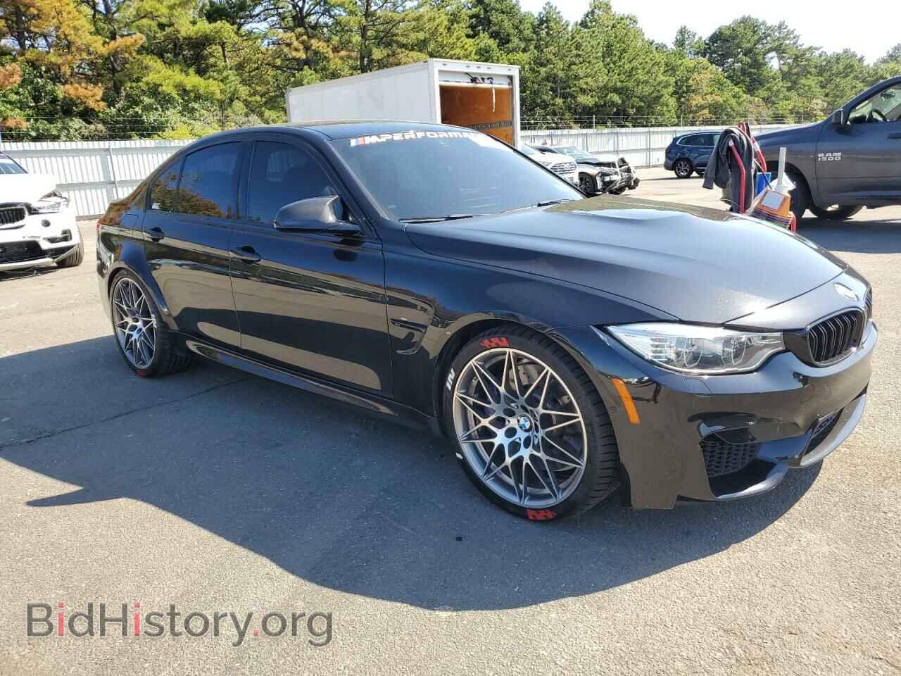 2016 BMW M3 - VIN: WBS8M9C57G5G41626 - Photo 4