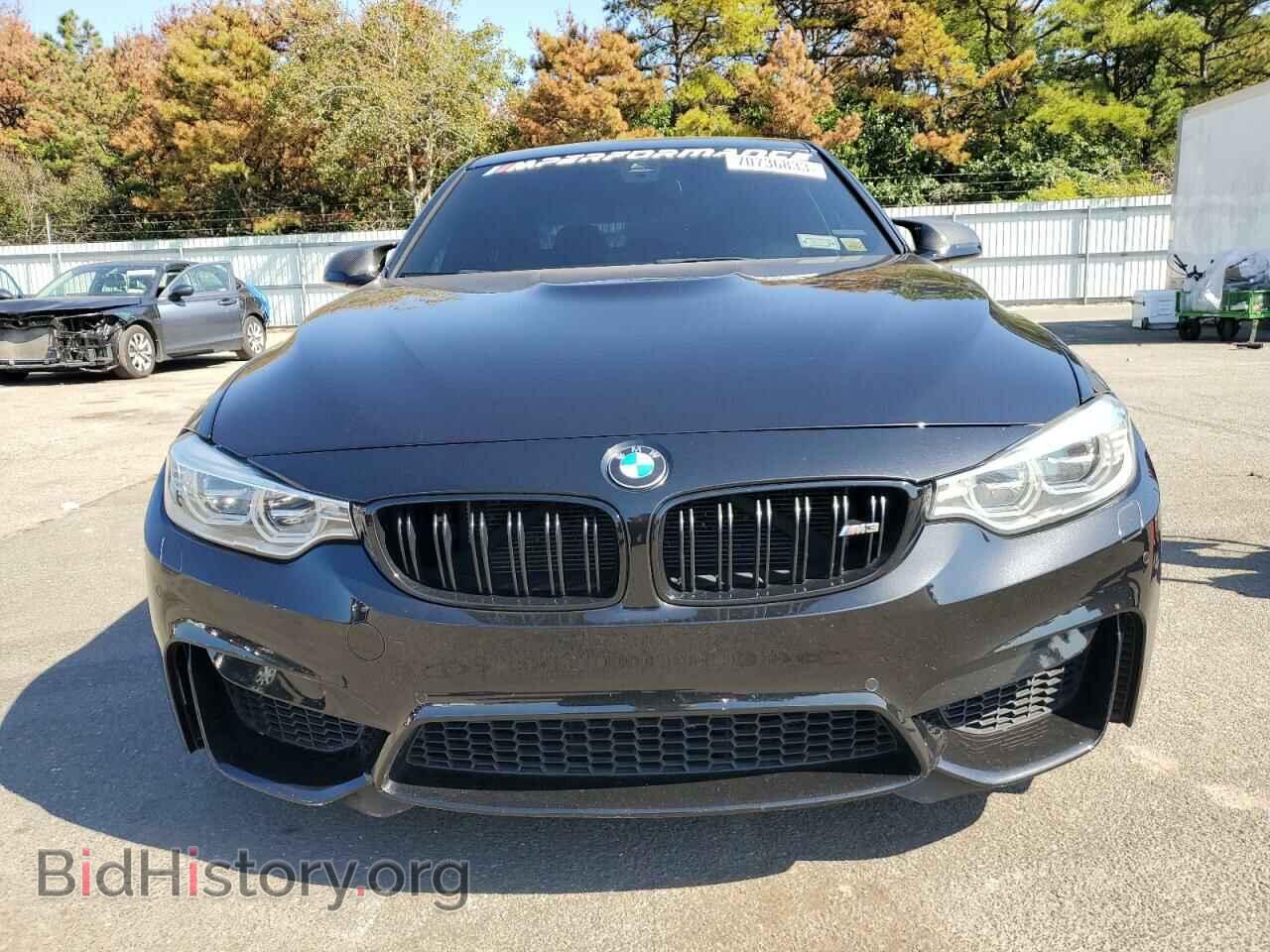 2016 BMW M3 - VIN: WBS8M9C57G5G41626 - Photo 5