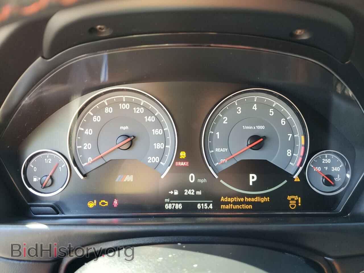 2016 BMW M3 - VIN: WBS8M9C57G5G41626 - Photo 9