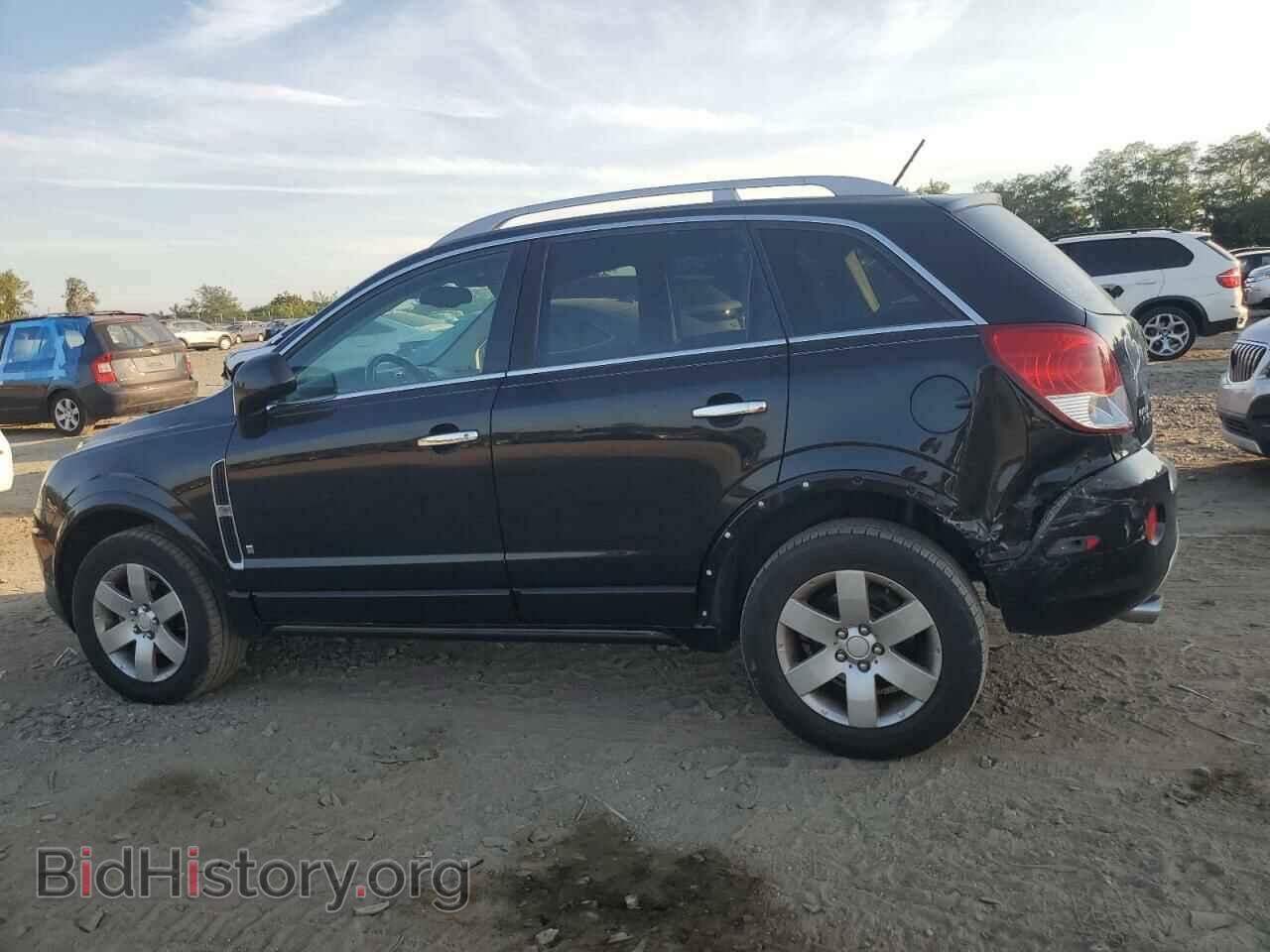 2008 SATURN VUE - VIN: 3GSCL53788S657129 - Фото 2