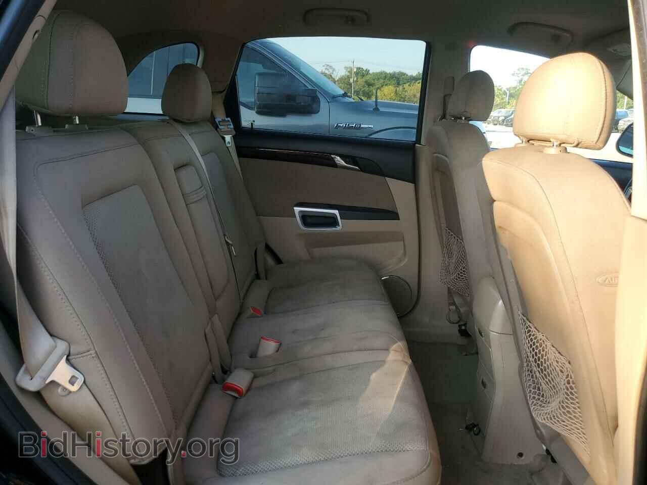 2008 SATURN VUE - VIN: 3GSCL53788S657129 - Фото 11