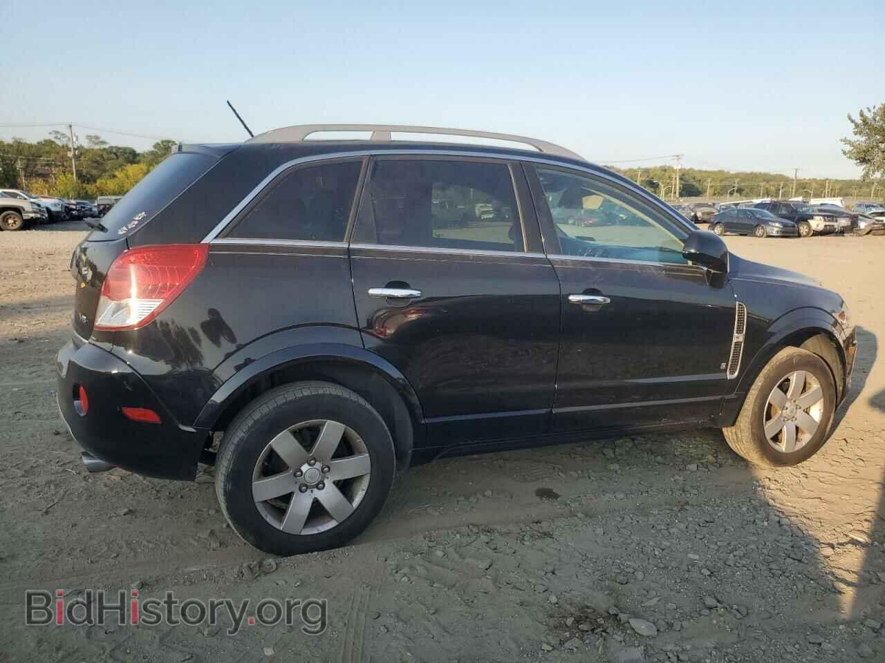 2008 SATURN VUE - VIN: 3GSCL53788S657129 - Фото 3