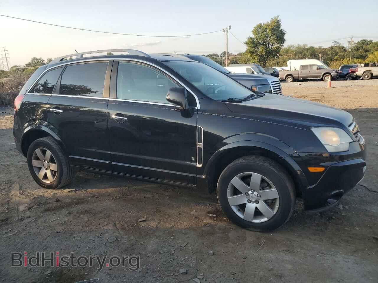 2008 SATURN VUE - VIN: 3GSCL53788S657129 - Фото 4