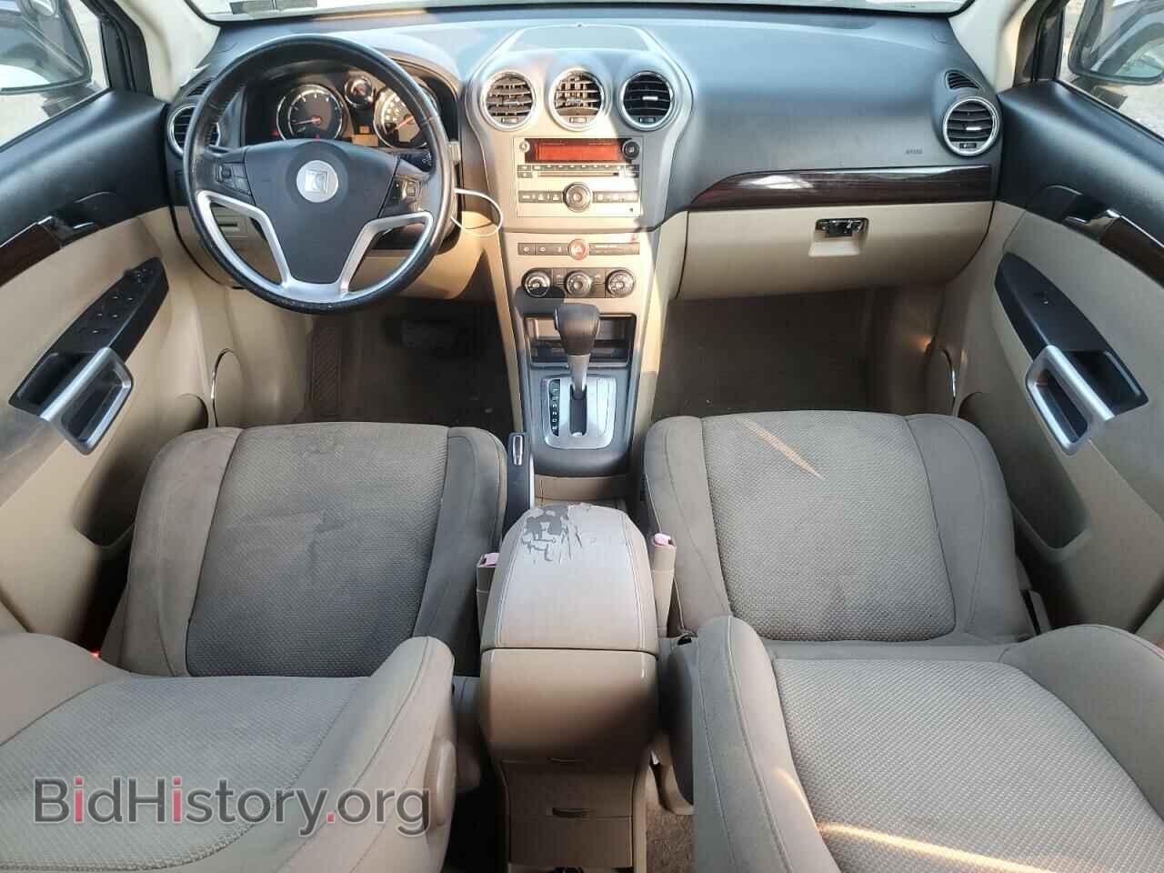 2008 SATURN VUE - VIN: 3GSCL53788S657129 - Фото 8