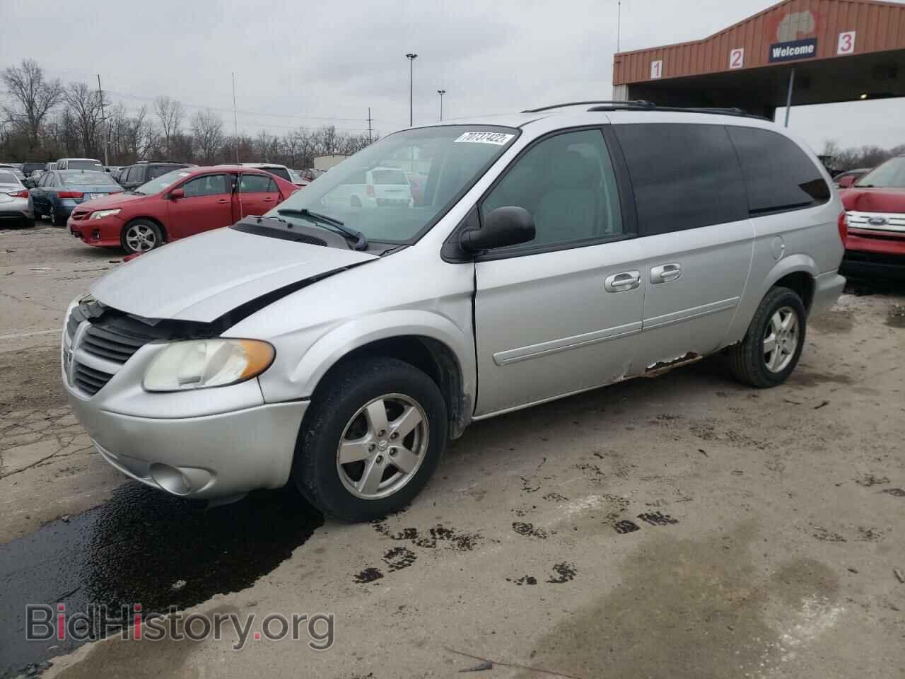 Photo 2D4GP44L47R287240 - DODGE CARAVAN 2007