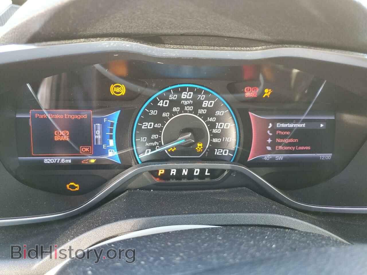 2013 FORD CMAX - VIN: 1FADP5CU0DL517852 - Photo 9