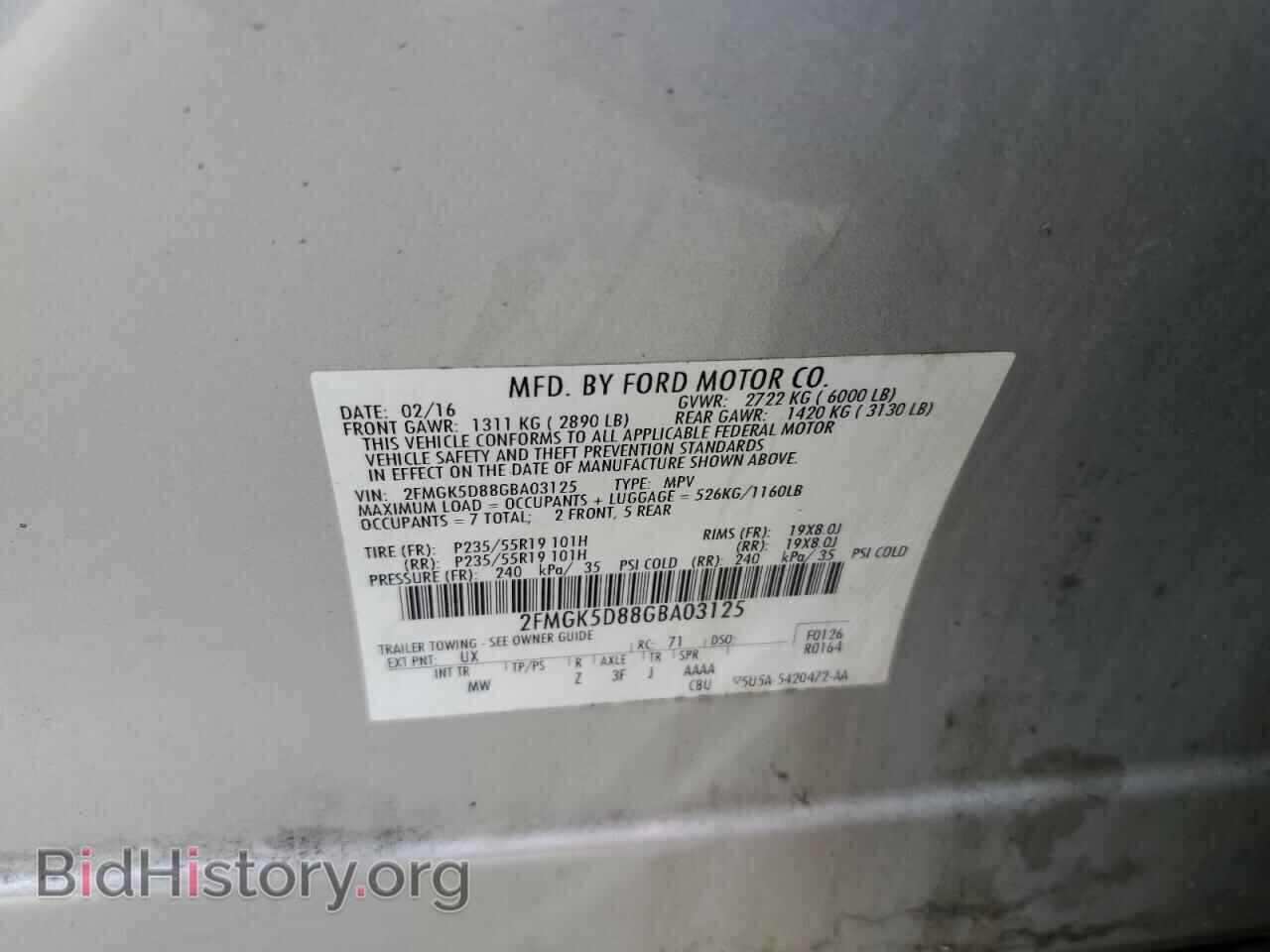 2016 FORD FLEX - VIN: 2FMGK5D88GBA03125 - Photo 13