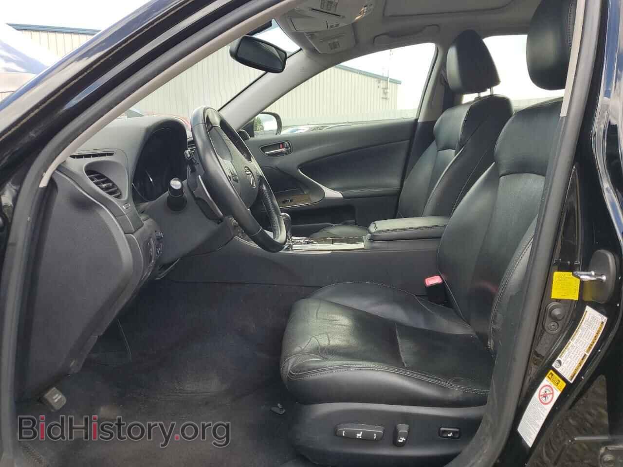 2012 LEXUS IS - VIN: JTHCF5C26C5056679 - Фото 7