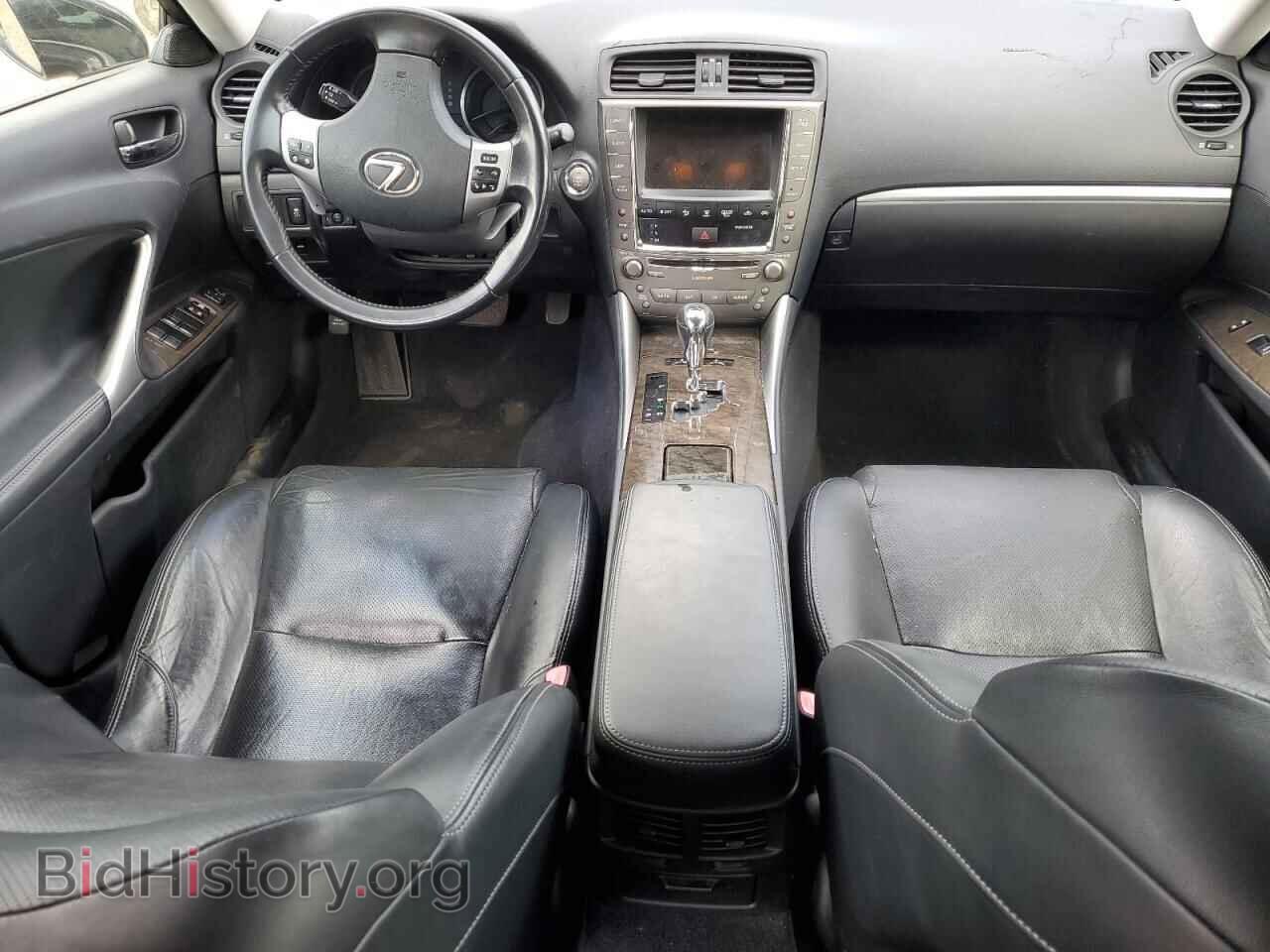 2012 LEXUS IS - VIN: JTHCF5C26C5056679 - Фото 8